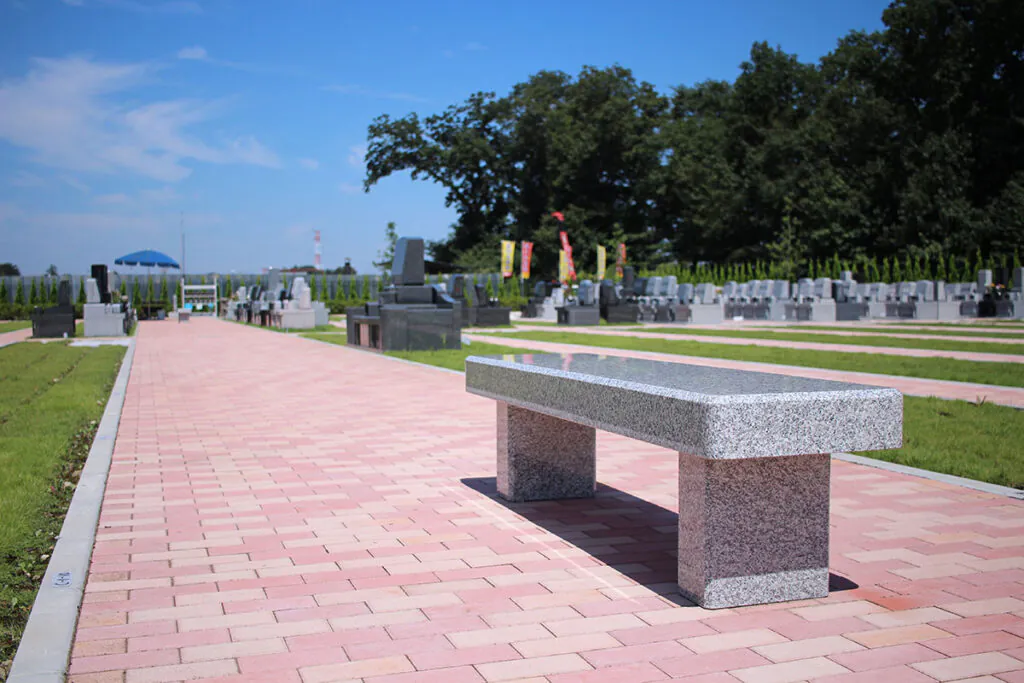 南川越霊園